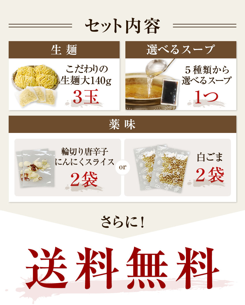 7～8人前 超デカトン級！ホルモン1.5キロ博多もつ鍋