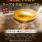 4～6人前 超ド級！ホルモン1キロ博多もつ鍋