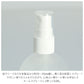 【シルク・ピローミスト】 moumou ピローミスト 通販 linen silk cotton ルームミスト 消臭スプレー 枕 芳香剤 部屋 消臭 芳香 リビング 香り リフレッシュ ムームー 大香 おしゃれ ギフト 生活雑貨