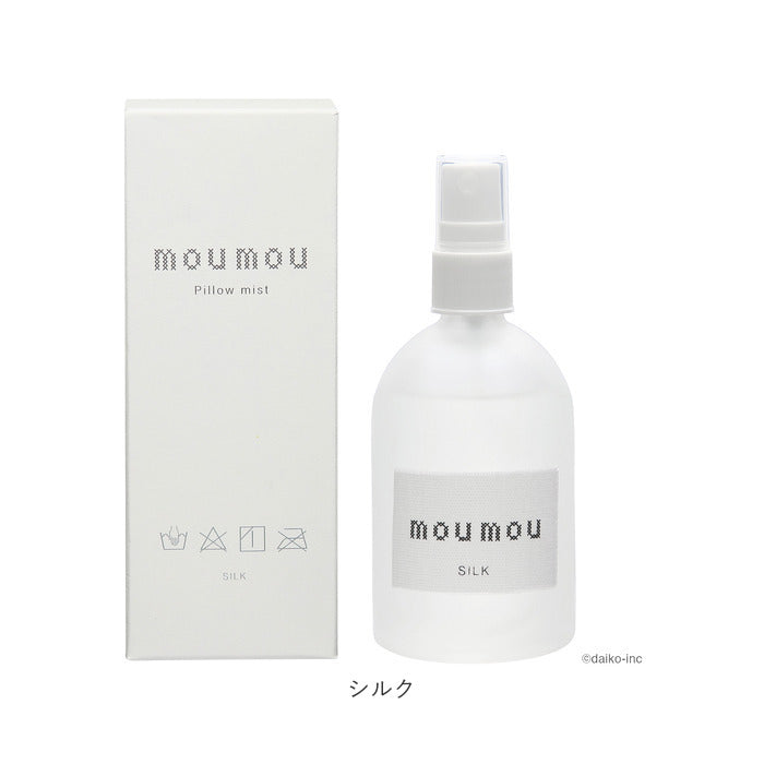 【コットン・ピローミスト】 moumou ピローミスト 通販 linen silk cotton ルームミスト 消臭スプレー 枕 芳香剤 部屋 消臭 芳香 リビング 香り リフレッシュ ムームー 大香 おしゃれ ギフト 生活雑貨