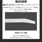 【1.ヘルゲートマットプライマー】ホリカホリカ デビルズ プランパー リッププランパー 黒 HolikaHolika マット リップグロス リップ下地 ボリューム 口紅 メイクアップ 韓国コスメ 女性 ギフト プレゼント ゆうパケット 送料無料 友紹 友招