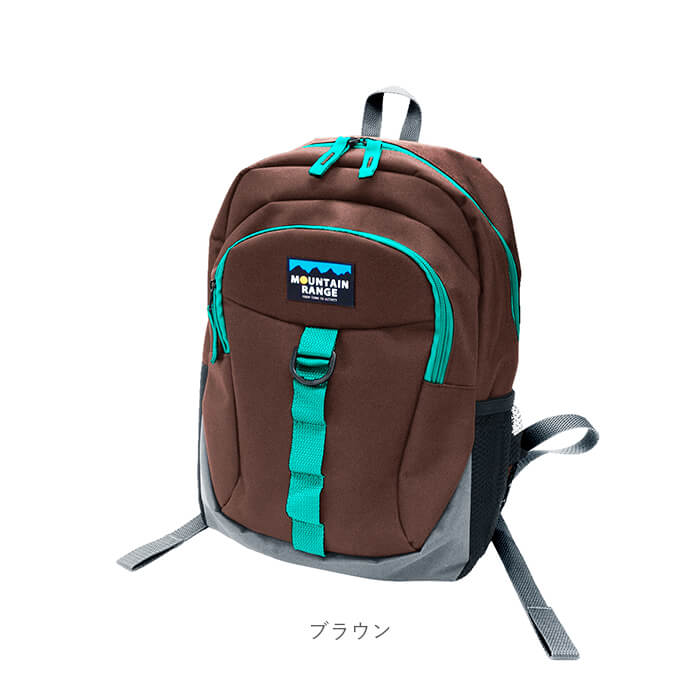 【ブルー】 キッズ リュック おしゃれ 通販 リュックサック 女の子 男の子 ミニリュック レディース 黒 ブラック 子ども 子供 かわいい 小さめ 小さい 保育園 幼稚園 登園 園児 お祝い プレゼント