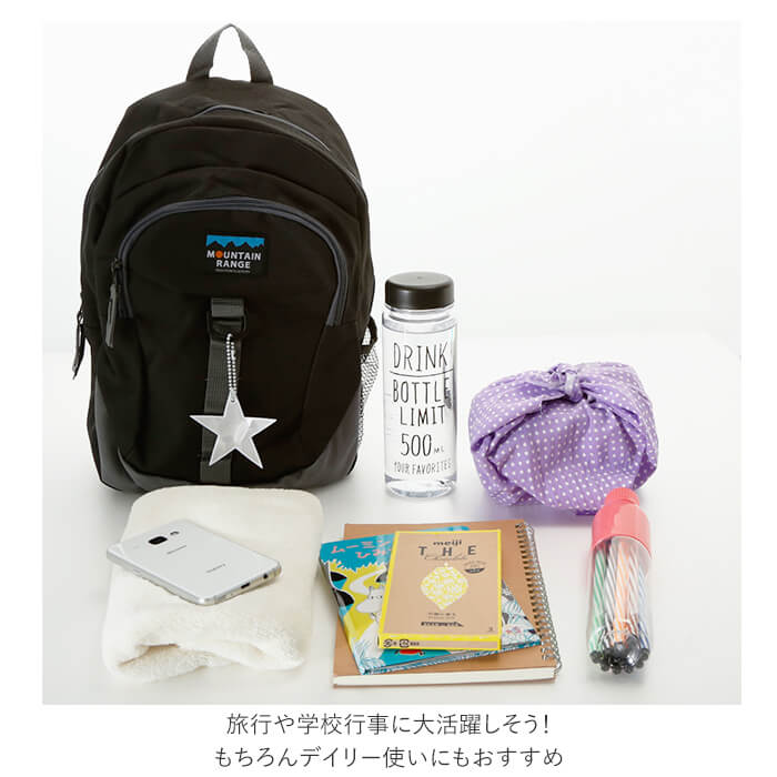 【ブルー】 キッズ リュック おしゃれ 通販 リュックサック 女の子 男の子 ミニリュック レディース 黒 ブラック 子ども 子供 かわいい 小さめ 小さい 保育園 幼稚園 登園 園児 お祝い プレゼント