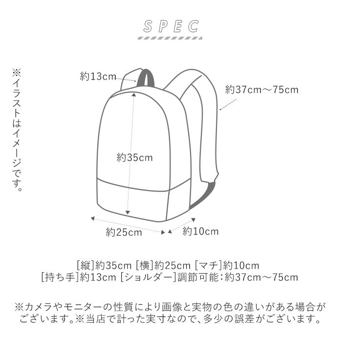 【ブルー】 キッズ リュック おしゃれ 通販 リュックサック 女の子 男の子 ミニリュック レディース 黒 ブラック 子ども 子供 かわいい 小さめ 小さい 保育園 幼稚園 登園 園児 お祝い プレゼント
