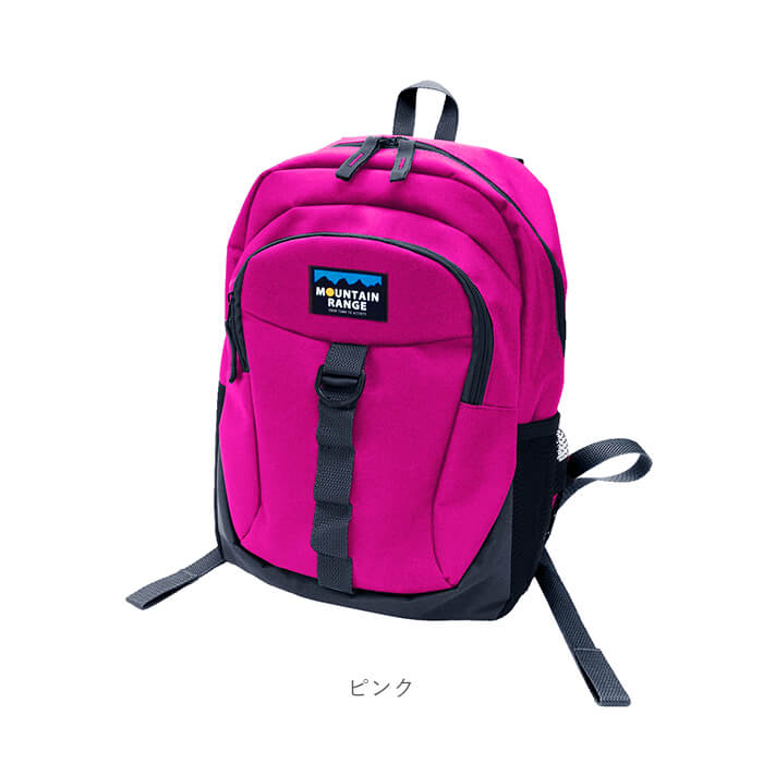 【ブルー】 キッズ リュック おしゃれ 通販 リュックサック 女の子 男の子 ミニリュック レディース 黒 ブラック 子ども 子供 かわいい 小さめ 小さい 保育園 幼稚園 登園 園児 お祝い プレゼント