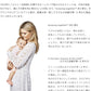 STOKKE トリップトラップ ベビーセット TRIPP TRAPP 子供椅子 ベビー チェア イス ストッケ社 ストッケ 本体別売り