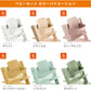 STOKKE トリップトラップ ベビーセット TRIPP TRAPP 子供椅子 ベビー チェア イス ストッケ社 ストッケ 本体別売り