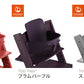 STOKKE トリップトラップ ベビーセット TRIPP TRAPP 子供椅子 ベビー チェア イス ストッケ社 ストッケ 本体別売り