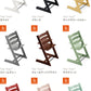 STOKKE トリップトラップ チェア TRIPP TRAPP 子供椅子 ベビー チェア イス ストッケ ノルウェー