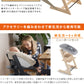 STOKKE トリップトラップ チェア TRIPP TRAPP 子供椅子 ベビー チェア イス ストッケ ノルウェー