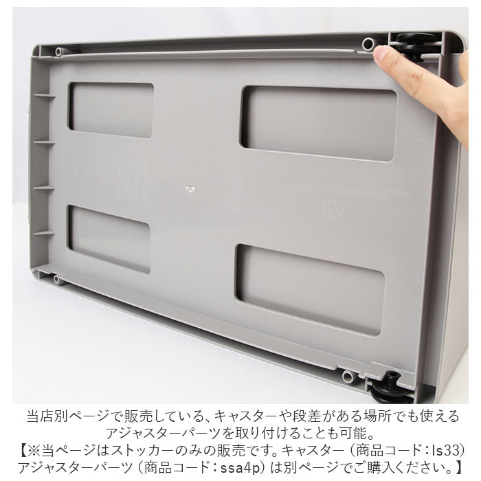 【オールホワイト・収納】 隙間収納 25.5cm 通販 すきま収納 収納ケース 引き出し 奥行46.5 キッチンラック スリム キッチン 収納 ストッカー リビング 冷蔵庫横 シンク横 洗面所 ランドリー 洗濯機横 ライクイット