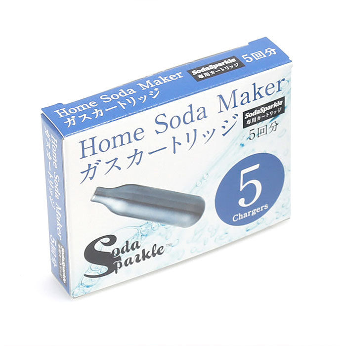 【ブルー・炭酸水メーカー】 ソーダスパークル ボトル 通販 炭酸水メーカー スターターキット マルチスパークル2 ガスカートリッジ 炭酸水 作る ソーダ水メーカー 炭酸ガス 炭酸メーカー ソーダメーカー MS2-1 自宅