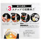 【ブルー・炭酸水メーカー】 ソーダスパークル ボトル 通販 炭酸水メーカー スターターキット マルチスパークル2 ガスカートリッジ 炭酸水 作る ソーダ水メーカー 炭酸ガス 炭酸メーカー ソーダメーカー MS2-1 自宅