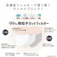 （ブラック 大人）【マスク工業会正会員  日本カケン認証あり JIS 】3Dマスク 立体マスク 30枚 血色マスク 不織布 3D 小顔 カラーマスク 使い捨て 口紅がつきにくい 呼吸がしやすい 通気性 かわいい 人気
