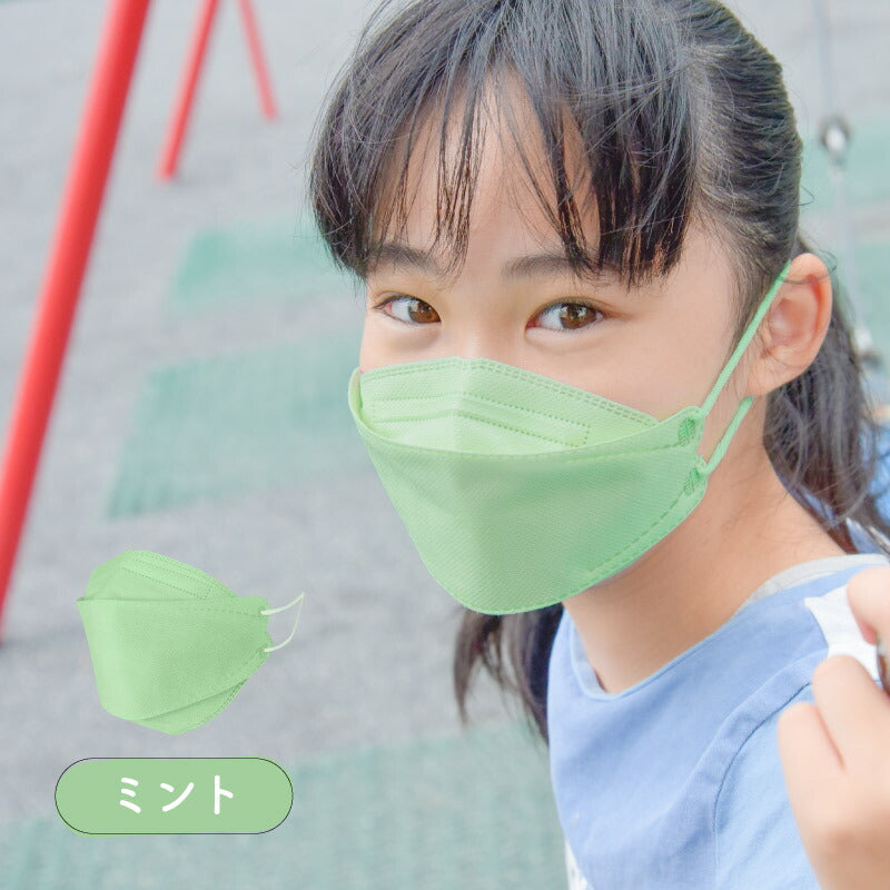 （ミント 子供）【マスク工業会正会員  日本カケン認証あり JIS】マスク 30枚 血色マスク KF94マスク PM2.5 カラーマスク 韓国マスク 使い捨て 小顔 口紅がつきにくい メガネ曇らない 通気性