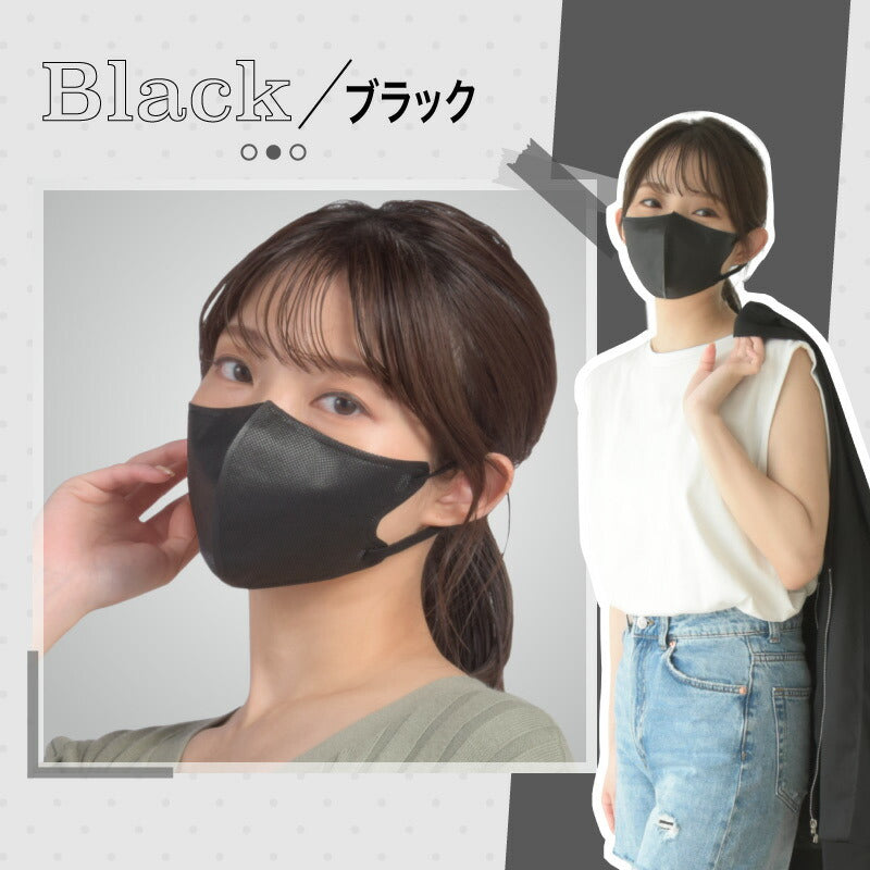 （ブラック 大人）【マスク工業会正会員  日本カケン認証あり JIS 】3Dマスク 立体マスク 30枚 血色マスク 不織布 3D 小顔 カラーマスク 使い捨て 口紅がつきにくい 呼吸がしやすい 通気性 かわいい 人気