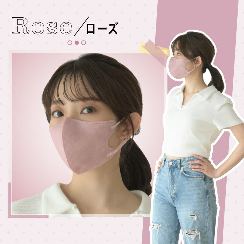 （ローズ 大人）【マスク工業会正会員  日本カケン認証あり JIS 】3Dマスク 立体マスク 30枚 血色マスク 不織布 3D 小顔 カラーマスク 使い捨て 口紅がつきにくい 呼吸がしやすい 通気性 かわいい 人気