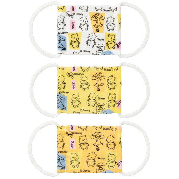 ベビー用 １２Ｐセット ガーゼマスク ３枚入り ベビーマスク ガーゼ 洗って繰り返し使える 抗菌防臭 MSKG0スケーター【キャラクター マスク 小さめ 洗える 繰り返し 耳が痛くならないくまのプーさん プーさん Pooh 男の子 女の子】