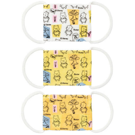 ベビー用 １２Ｐセット ガーゼマスク ３枚入り ベビーマスク ガーゼ 洗って繰り返し使える 抗菌防臭 MSKG0スケーター【キャラクター マスク 小さめ 洗える 繰り返し 耳が痛くならないくまのプーさん プーさん Pooh 男の子 女の子】