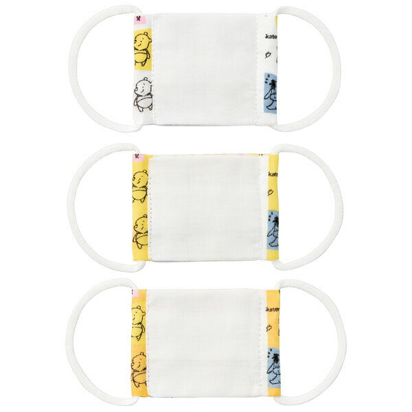 ベビー用 １２Ｐセット ガーゼマスク ３枚入り ベビーマスク ガーゼ 洗って繰り返し使える 抗菌防臭 MSKG0スケーター【キャラクター マスク 小さめ 洗える 繰り返し 耳が痛くならないくまのプーさん プーさん Pooh 男の子 女の子】