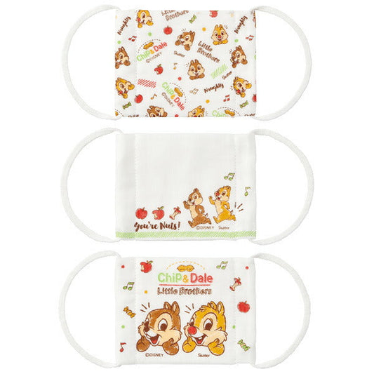 子供用 １２Ｐセット ガーゼマスク ３枚 入り マスク ガーゼ 洗って繰り返し使える 抗菌防臭 夏 MSKG1 スケーター【キャラクター マスク 洗える 繰り返し 使える 耳が痛くならない 耳チップ＆デール チップとデール 女性 レディース】