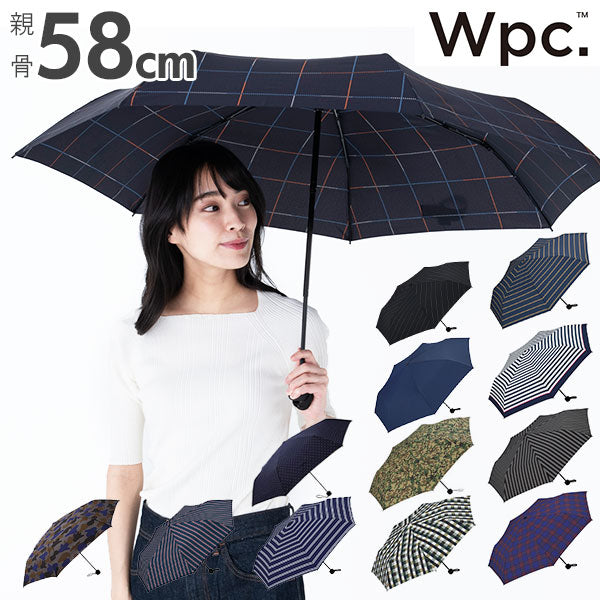 【MSM-011.スクールストライプ・紳士用折り畳み傘】 wpc 折りたたみ傘 メンズ 58cm 軽量 おりたたみ 折り畳み傘 定番 傘 晴雨兼用 大きい レディース 日傘