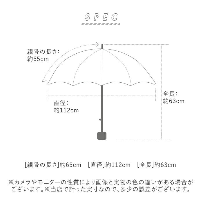 【ストライプネイビー・折りたたみ傘】 折りたたみ傘 メンズ 65cm 通販 折り畳み傘 大きい 晴雨兼用 折りたたみ シンプル 無地 uvカット グラスファイバー 丈夫 日傘 折傘 通勤 通学 紳士傘 レイングッズ 傘 かさ カサ