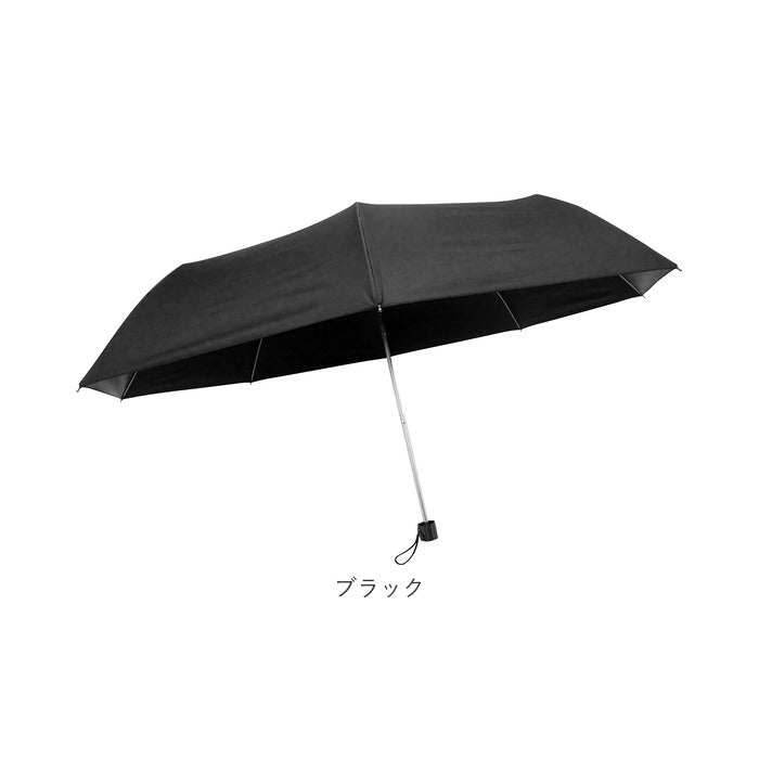 【ストライプネイビー・折りたたみ傘】 折りたたみ傘 メンズ 65cm 通販 折り畳み傘 大きい 晴雨兼用 折りたたみ シンプル 無地 uvカット グラスファイバー 丈夫 日傘 折傘 通勤 通学 紳士傘 レイングッズ 傘 かさ カサ