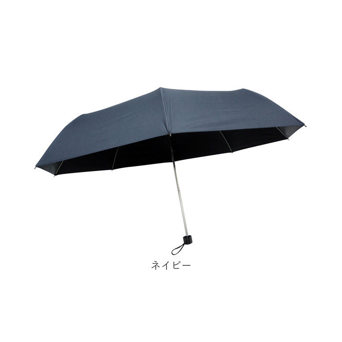 【ストライプネイビー・折りたたみ傘】 折りたたみ傘 メンズ 65cm 通販 折り畳み傘 大きい 晴雨兼用 折りたたみ シンプル 無地 uvカット グラスファイバー 丈夫 日傘 折傘 通勤 通学 紳士傘 レイングッズ 傘 かさ カサ