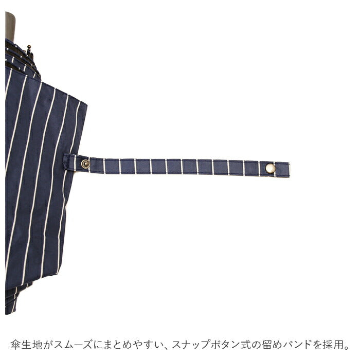 【ストライプネイビー・折りたたみ傘】 折りたたみ傘 メンズ 65cm 通販 折り畳み傘 大きい 晴雨兼用 折りたたみ シンプル 無地 uvカット グラスファイバー 丈夫 日傘 折傘 通勤 通学 紳士傘 レイングッズ 傘 かさ カサ