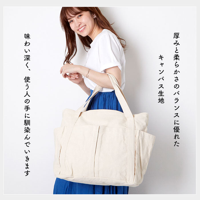 【ネイビー・0】 トートバッグ レディース 大きめ 通販 トートバック zip ジップ マザーズバッグ ママバッグ エコバッグ ベジバッグ キャンバス 布 コットン エコバック ベジバック マザーズバック
