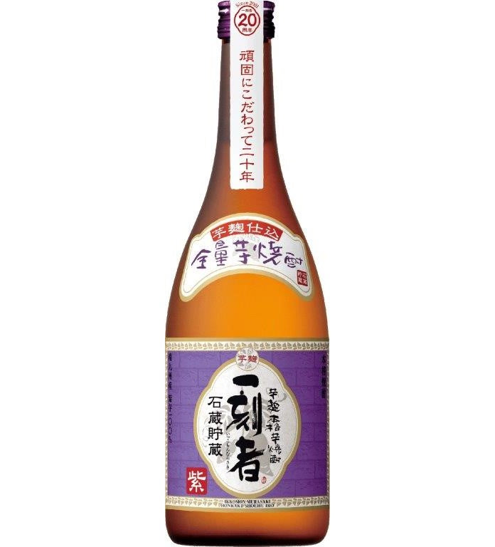 【送料無料】宝酒造 全量芋焼酎 一刻者 紫 25度 720ml×6本 【北海道・沖縄県・東北・四国・九州地方は必ず送料がかかります】