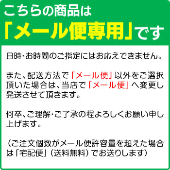 【ピンク】モバイルバッテリー