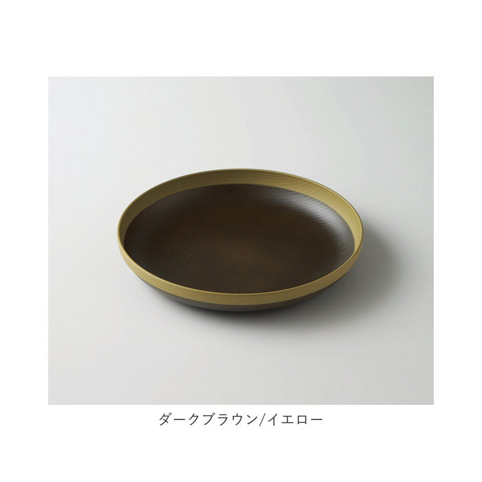 【ナチュラルブラウン/グリーン・プレート】 食器 食洗機対応 おしゃれ 通販 プレート 皿 パスタ皿 オムライス スパゲティ 中皿 盛り皿 軽量 軽い 割れにくい スタッキング シンプル 木目調 電子レンジ対応 ツートン バイカラー 配色