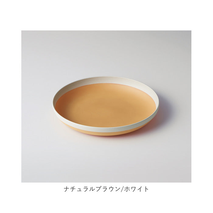 【ナチュラルブラウン/グリーン・プレート】 食器 食洗機対応 おしゃれ 通販 プレート 皿 パスタ皿 オムライス スパゲティ 中皿 盛り皿 軽量 軽い 割れにくい スタッキング シンプル 木目調 電子レンジ対応 ツートン バイカラー 配色