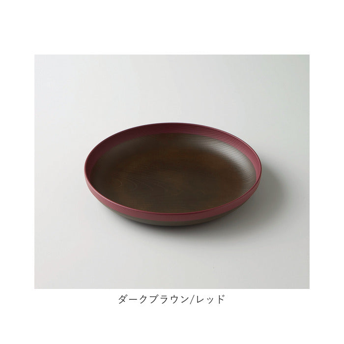 【ナチュラルブラウン/グリーン・プレート】 食器 食洗機対応 おしゃれ 通販 プレート 皿 パスタ皿 オムライス スパゲティ 中皿 盛り皿 軽量 軽い 割れにくい スタッキング シンプル 木目調 電子レンジ対応 ツートン バイカラー 配色