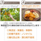 ドライフルーツ無添加太陽の恵みドライフルーツチップス柿/30g国産原料国内製造熊本産