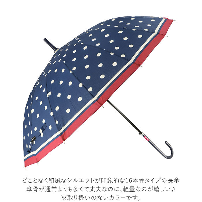 【パープル・17340.シルエットキャッツ】 傘 レディース ジャンプ 通販 16本骨 55cm 長傘 可愛い amusant sous la pluie 軽量 おしゃれ 大人 かわいい シンプル 通勤 通学 グラスファイバー骨 丈夫 折れにくい ジャンプ傘 軽い