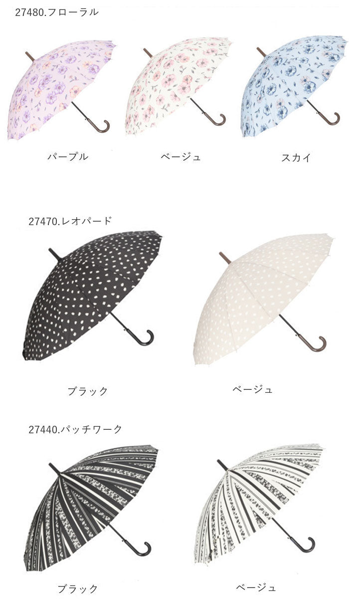 【パープル・17340.シルエットキャッツ】 傘 レディース ジャンプ 通販 16本骨 55cm 長傘 可愛い amusant sous la pluie 軽量 おしゃれ 大人 かわいい シンプル 通勤 通学 グラスファイバー骨 丈夫 折れにくい ジャンプ傘 軽い