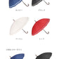【パープル・17340.シルエットキャッツ】 傘 レディース ジャンプ 通販 16本骨 55cm 長傘 可愛い amusant sous la pluie 軽量 おしゃれ 大人 かわいい シンプル 通勤 通学 グラスファイバー骨 丈夫 折れにくい ジャンプ傘 軽い