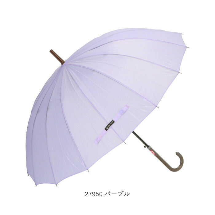 【27950.ブラック・長傘55cm】 傘 レディース 長傘 通販 おしゃれ 55cm uv カット メンズ 16本骨 無地 雨傘 16本骨 ブラック ネイビー 日よけ uvカット ブランド アミュゾンスーラプルイ amusant sous la pluie かさ
