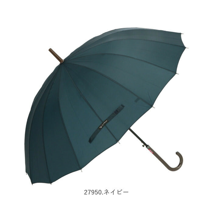 【27950.ブラック・長傘55cm】 傘 レディース 長傘 通販 おしゃれ 55cm uv カット メンズ 16本骨 無地 雨傘 16本骨 ブラック ネイビー 日よけ uvカット ブランド アミュゾンスーラプルイ amusant sous la pluie かさ