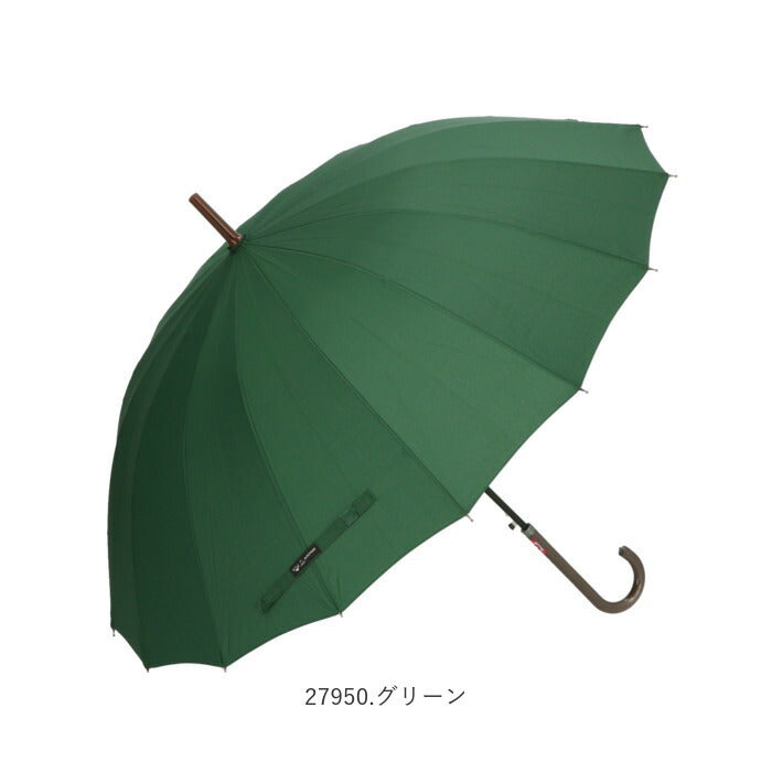 【27950.ブラック・長傘55cm】 傘 レディース 長傘 通販 おしゃれ 55cm uv カット メンズ 16本骨 無地 雨傘 16本骨 ブラック ネイビー 日よけ uvカット ブランド アミュゾンスーラプルイ amusant sous la pluie かさ