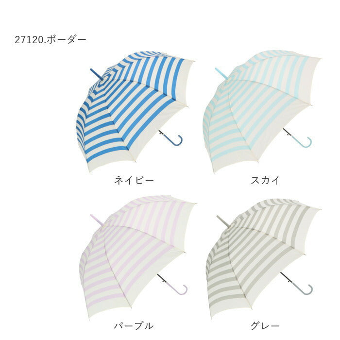 【パープル・23450.ローズチェーン】 傘 レディース 長傘 通販 58cm 長傘 可愛い amusant sous la pluie 軽量 シンプル おしゃれ 大人 かわいい 通勤 通学 軽い ジャンプ傘 グラスファイバー骨 丈夫 折れにくい 雨傘
