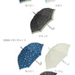 【パープル・23450.ローズチェーン】 傘 レディース 長傘 通販 58cm 長傘 可愛い amusant sous la pluie 軽量 シンプル おしゃれ 大人 かわいい 通勤 通学 軽い ジャンプ傘 グラスファイバー骨 丈夫 折れにくい 雨傘