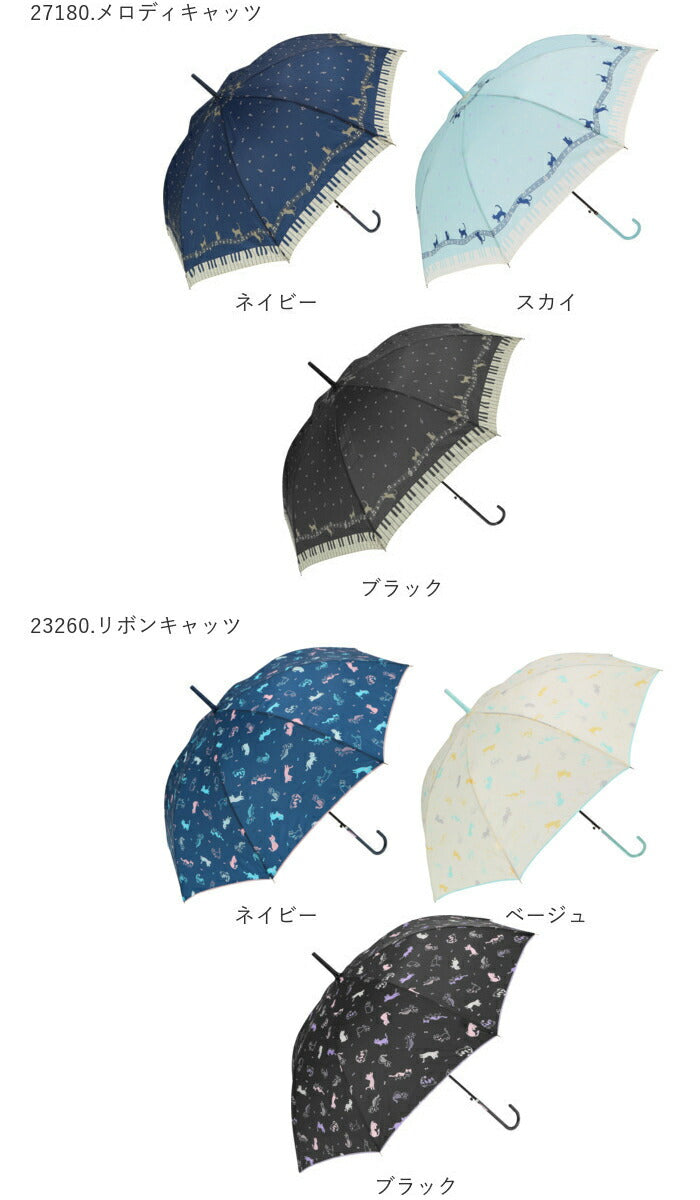 【パープル・23230.ハートストライプ】 傘 レディース 長傘 通販 58cm 長傘 可愛い amusant sous la pluie 軽量 シンプル おしゃれ 大人 かわいい 通勤 通学 軽い ジャンプ傘 グラスファイバー骨 丈夫 折れにくい 雨傘