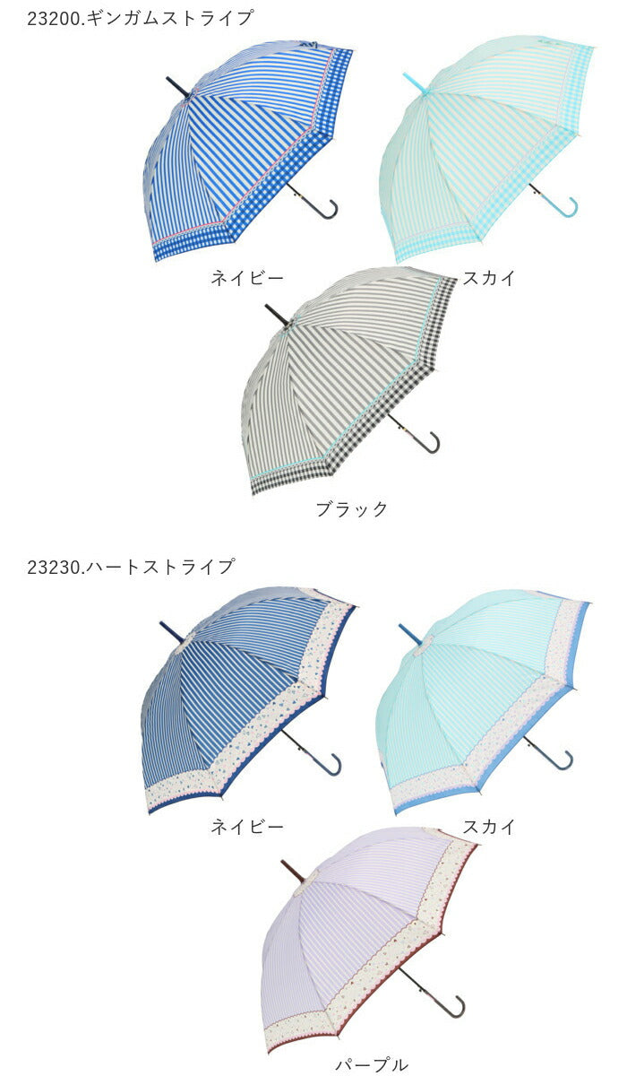 【ピンク・27140.ストライプ/スター】 傘 レディース 長傘 通販 58cm 長傘 可愛い amusant sous la pluie 軽量 シンプル おしゃれ 大人 かわいい 通勤 通学 軽い ジャンプ傘 グラスファイバー骨 丈夫 折れにくい 雨傘