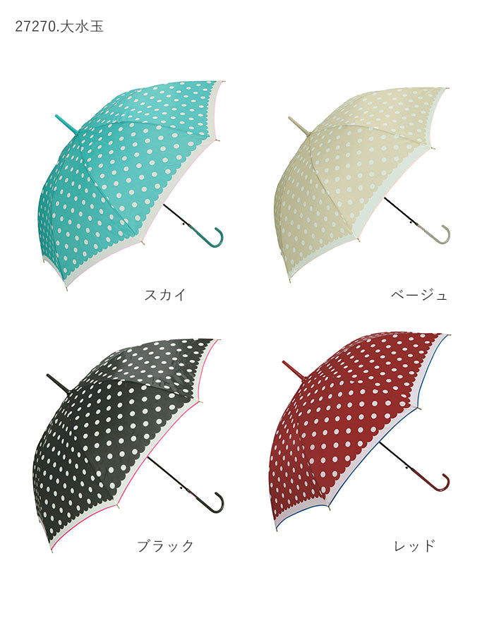 【パープル・23230.ハートストライプ】 傘 レディース 長傘 通販 58cm 長傘 可愛い amusant sous la pluie 軽量 シンプル おしゃれ 大人 かわいい 通勤 通学 軽い ジャンプ傘 グラスファイバー骨 丈夫 折れにくい 雨傘