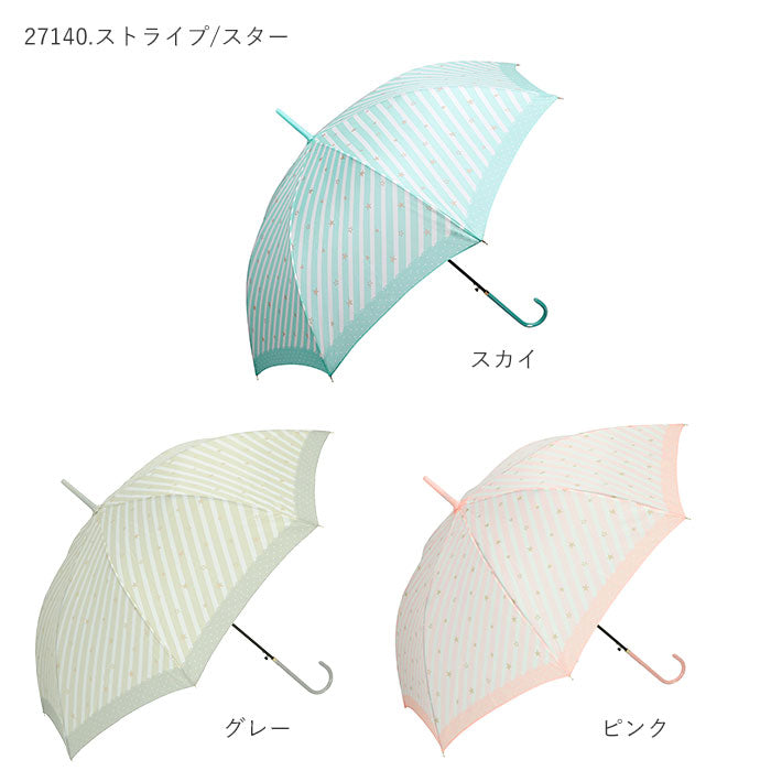【パープル・23230.ハートストライプ】 傘 レディース 長傘 通販 58cm 長傘 可愛い amusant sous la pluie 軽量 シンプル おしゃれ 大人 かわいい 通勤 通学 軽い ジャンプ傘 グラスファイバー骨 丈夫 折れにくい 雨傘