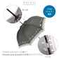 【ピンク・27140.ストライプ/スター】 傘 レディース 長傘 通販 58cm 長傘 可愛い amusant sous la pluie 軽量 シンプル おしゃれ 大人 かわいい 通勤 通学 軽い ジャンプ傘 グラスファイバー骨 丈夫 折れにくい 雨傘